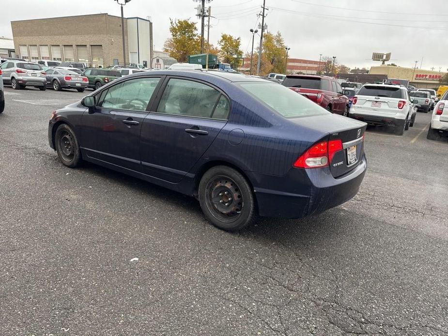 used 2010 Honda Civic car, priced at $11,269