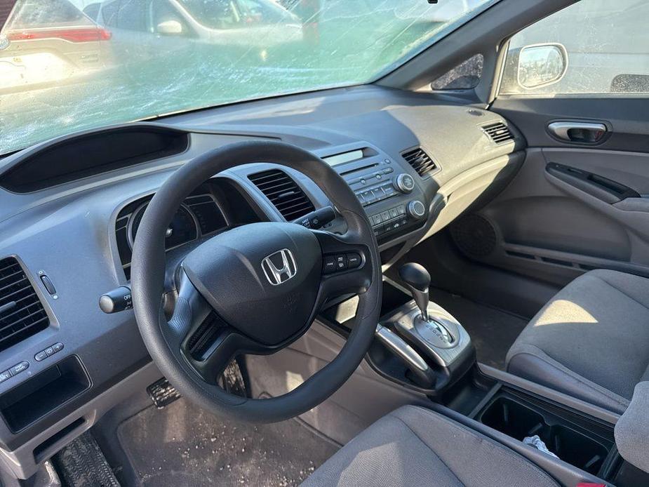 used 2007 Honda Civic car, priced at $11,589