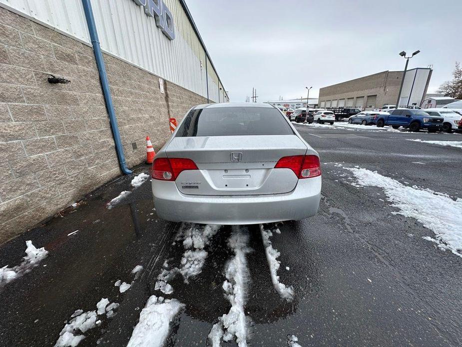 used 2007 Honda Civic car, priced at $11,589