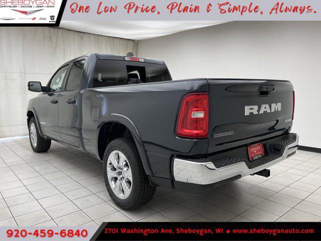 new 2025 Ram 1500 car, priced at $48,635