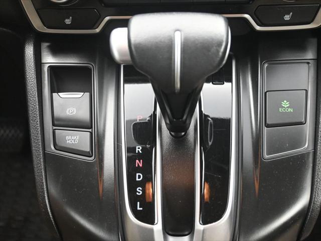 used 2019 Honda CR-V car, priced at $22,750