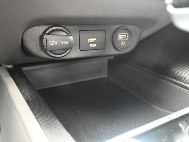 used 2023 Hyundai Elantra car, priced at $19,745