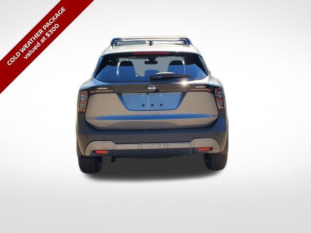 new 2026 Nissan Kicks car, priced at $27,811