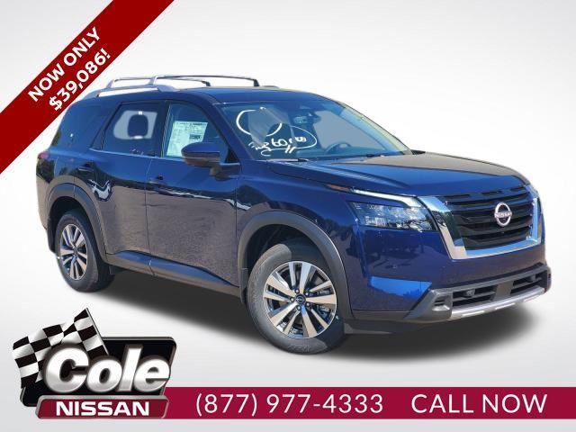 new 2025 Nissan Pathfinder car, priced at $39,086