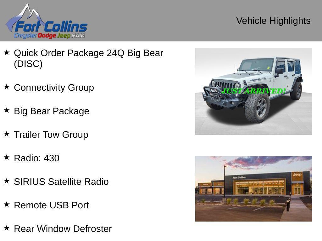 used 2017 Jeep Wrangler Unlimited car