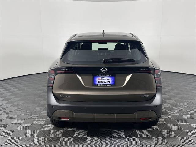 new 2025 Nissan Kicks car, priced at $25,999