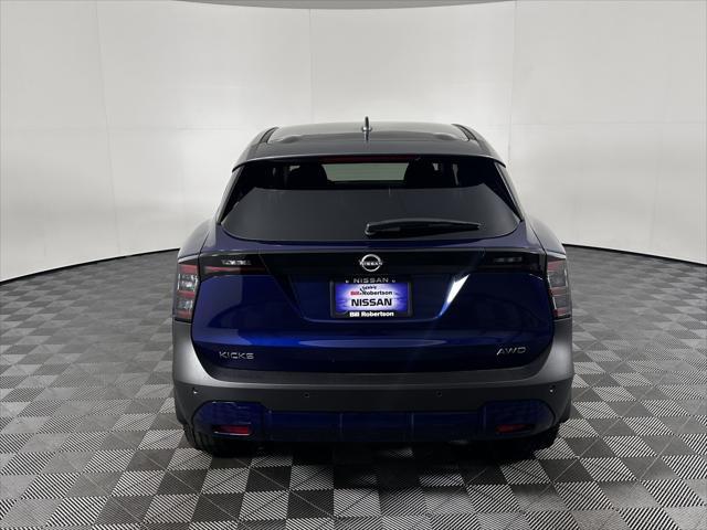 new 2025 Nissan Kicks car, priced at $29,975