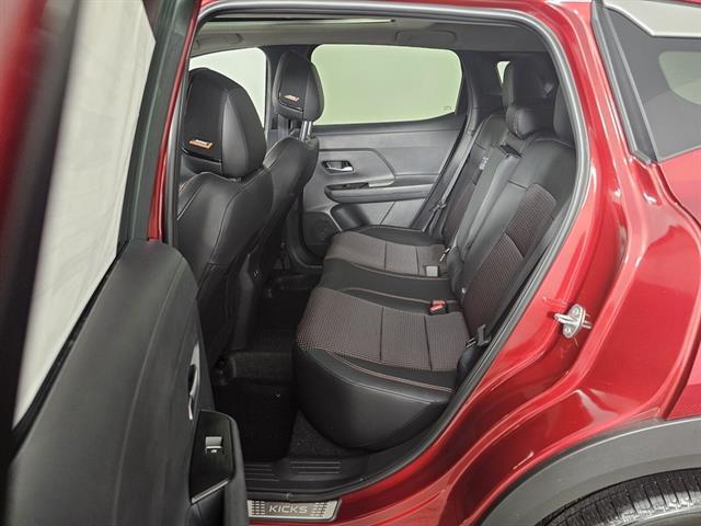 new 2026 Nissan Kicks car, priced at $33,790