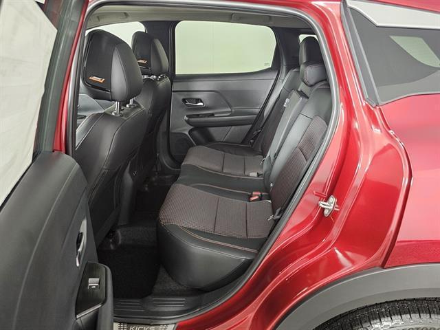 new 2026 Nissan Kicks car, priced at $33,320