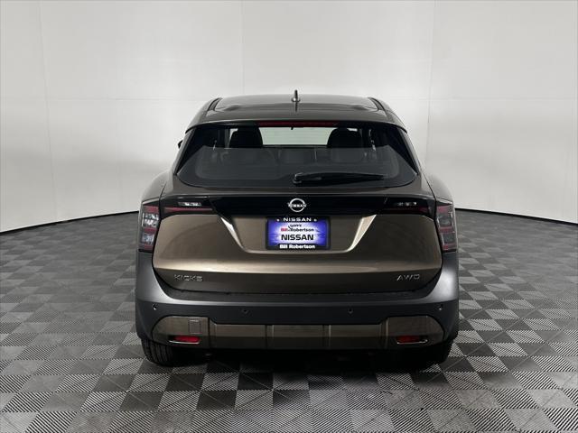 new 2025 Nissan Kicks car, priced at $24,660