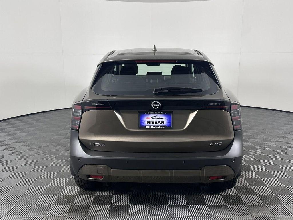 new 2025 Nissan Kicks car, priced at $26,999
