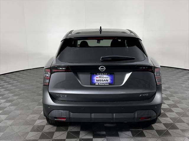 new 2025 Nissan Kicks car, priced at $28,999