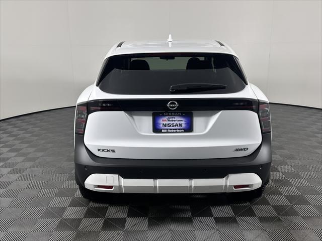 new 2025 Nissan Kicks car, priced at $26,430