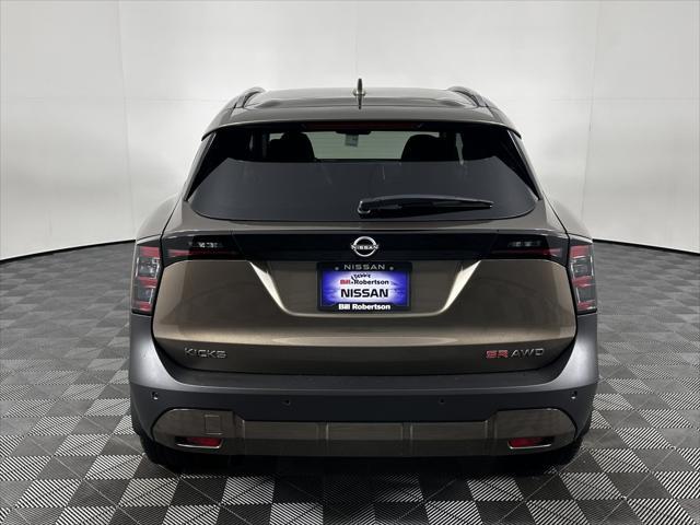 new 2025 Nissan Kicks car, priced at $30,999