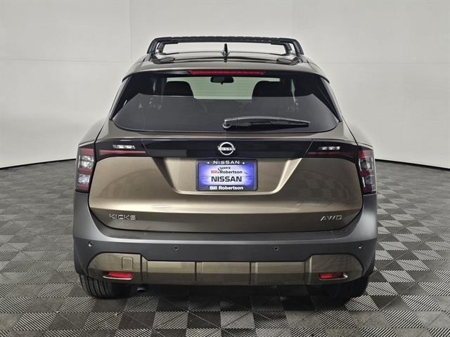 new 2026 Nissan Kicks car, priced at $27,440