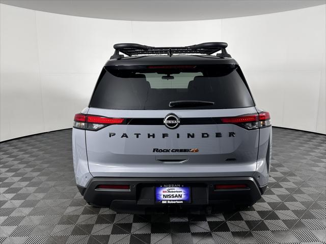 new 2025 Nissan Pathfinder car, priced at $46,499