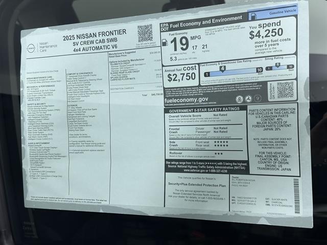 new 2025 Nissan Frontier car, priced at $36,999
