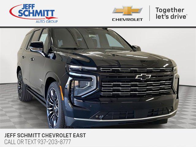 new 2026 Chevrolet Tahoe car, priced at $95,705