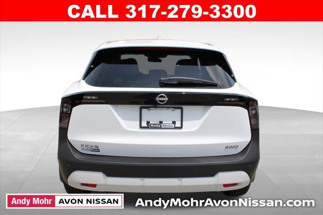 new 2025 Nissan Kicks car, priced at $25,742
