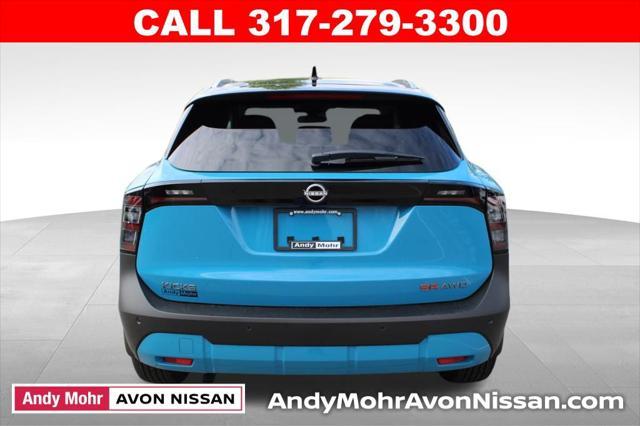 new 2025 Nissan Kicks car, priced at $28,606