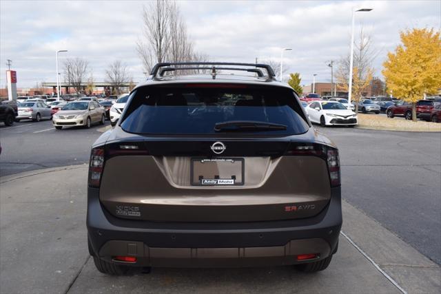 new 2025 Nissan Kicks car, priced at $30,744