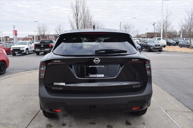 new 2025 Nissan Kicks car, priced at $26,665