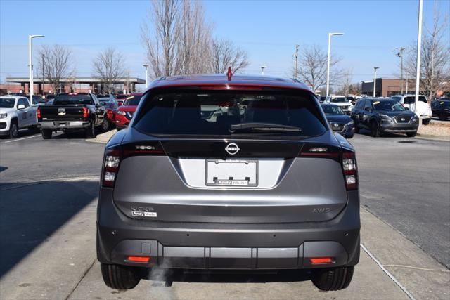 new 2025 Nissan Kicks car, priced at $27,049