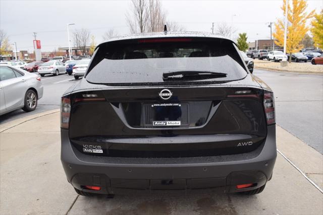 new 2025 Nissan Kicks car, priced at $26,665