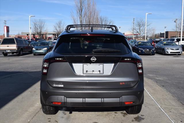 new 2025 Nissan Kicks car, priced at $31,469