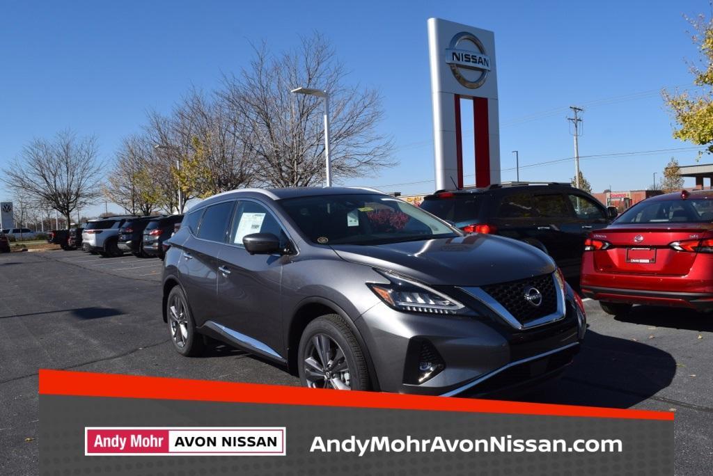 new 2024 Nissan Murano car, priced at $46,743