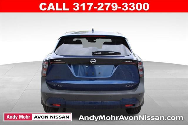 new 2025 Nissan Kicks car, priced at $27,985
