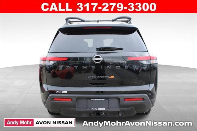 new 2025 Nissan Pathfinder car, priced at $41,082
