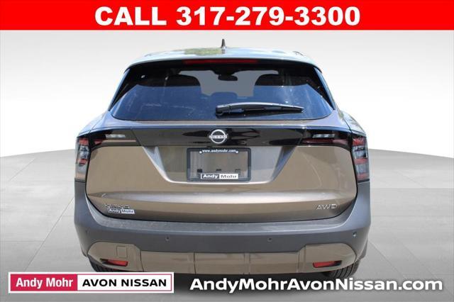 new 2025 Nissan Kicks car, priced at $25,579