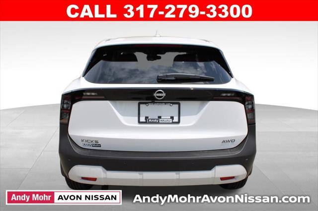 new 2025 Nissan Kicks car, priced at $25,742