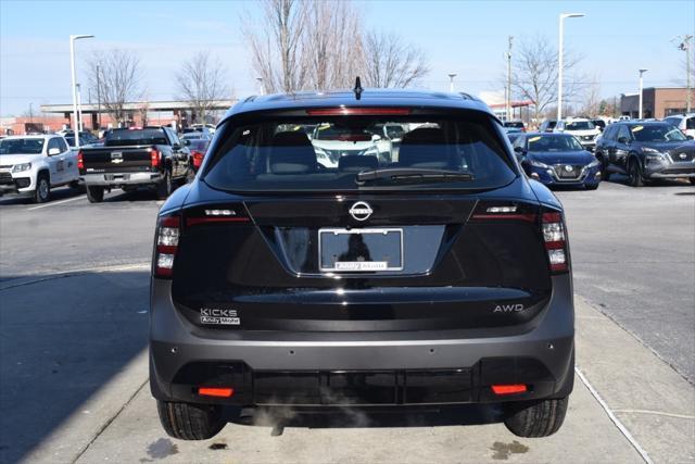 new 2025 Nissan Kicks car, priced at $25,203