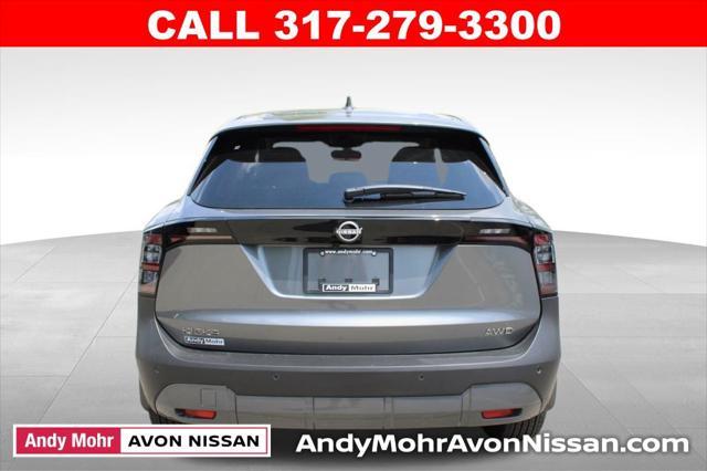 new 2025 Nissan Kicks car, priced at $25,579