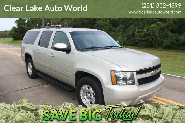 used 2014 Chevrolet Suburban car