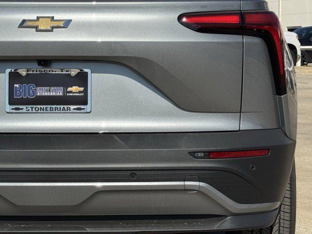 new 2026 Chevrolet Blazer EV car, priced at $40,790