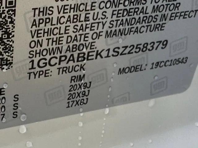 new 2025 Chevrolet Silverado 1500 car, priced at $38,890