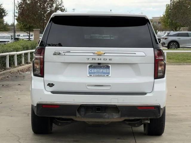 used 2023 Chevrolet Tahoe car