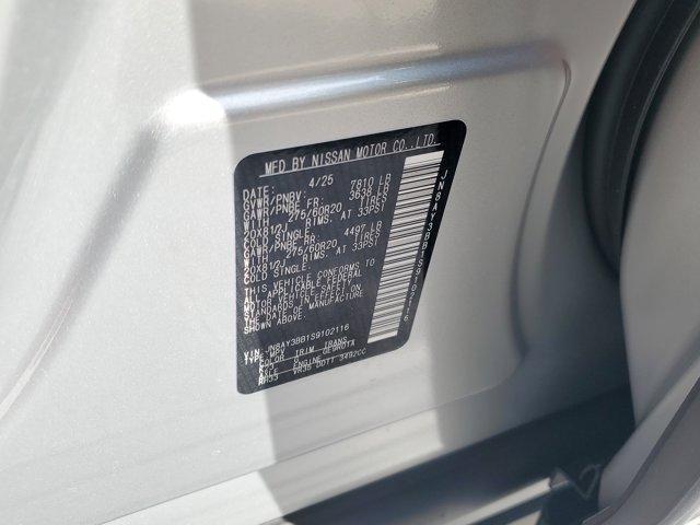 new 2025 Nissan Armada car, priced at $64,928