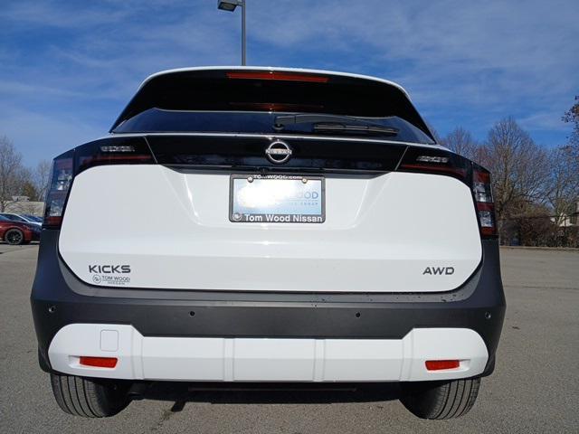 new 2025 Nissan Kicks car, priced at $27,160