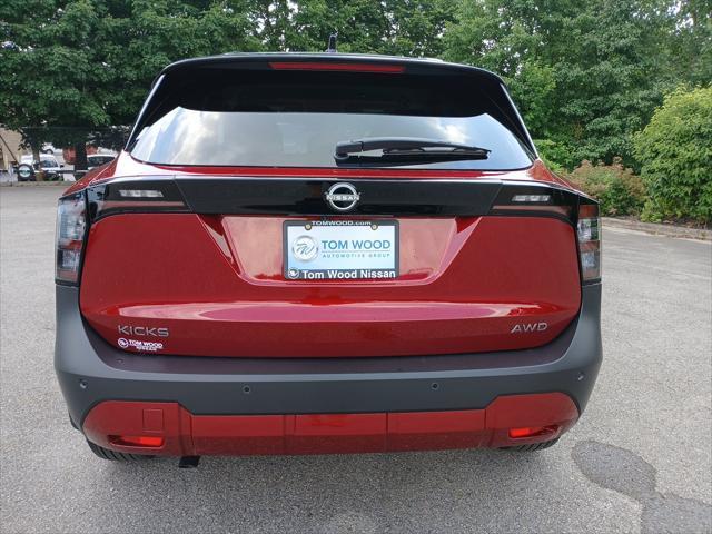 new 2025 Nissan Kicks car, priced at $27,464