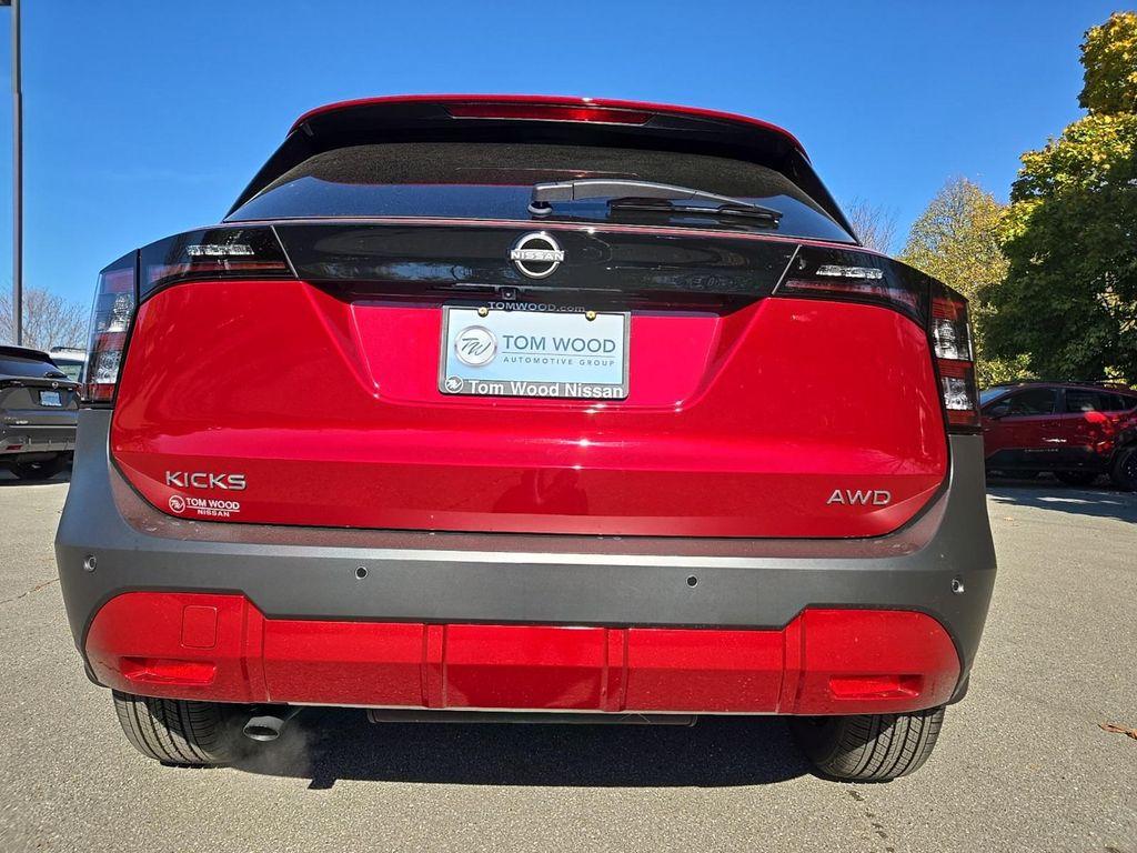 new 2026 Nissan Kicks car, priced at $27,657