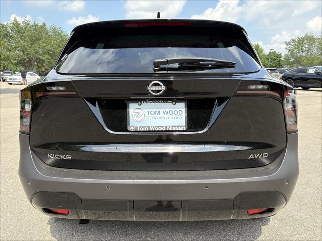 new 2025 Nissan Kicks car, priced at $26,579