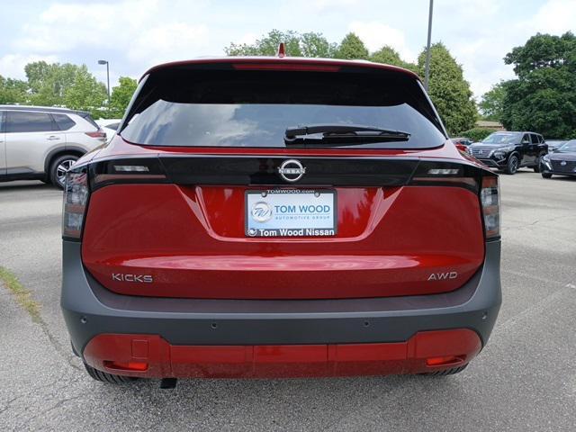 new 2025 Nissan Kicks car, priced at $27,095