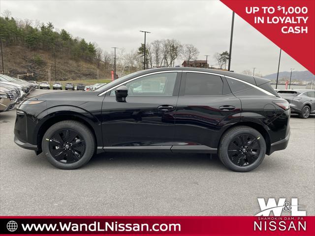 new 2025 Nissan Murano car, priced at $41,469