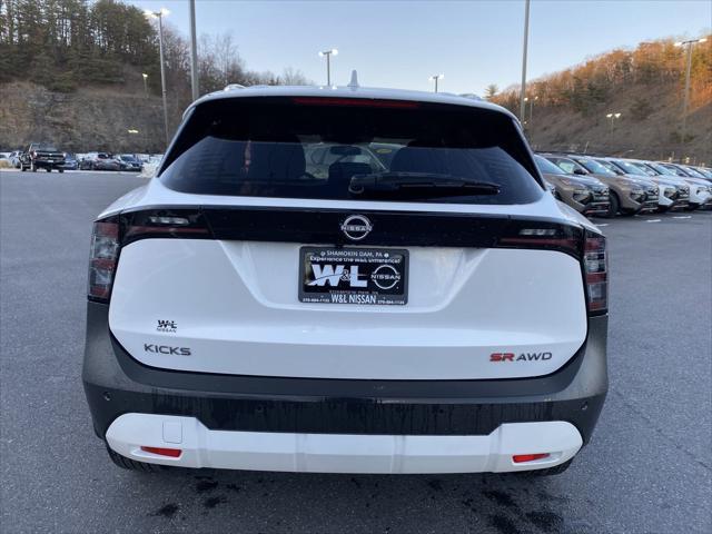 new 2025 Nissan Kicks car, priced at $29,647