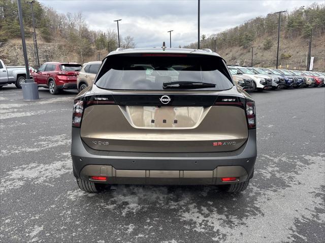 new 2025 Nissan Kicks car, priced at $29,266