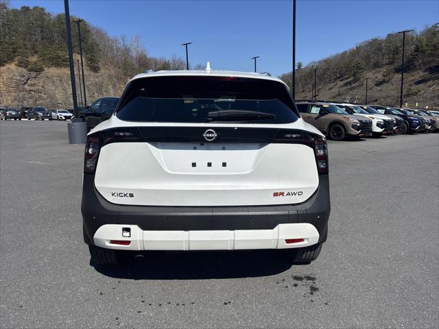 new 2025 Nissan Kicks car, priced at $29,724